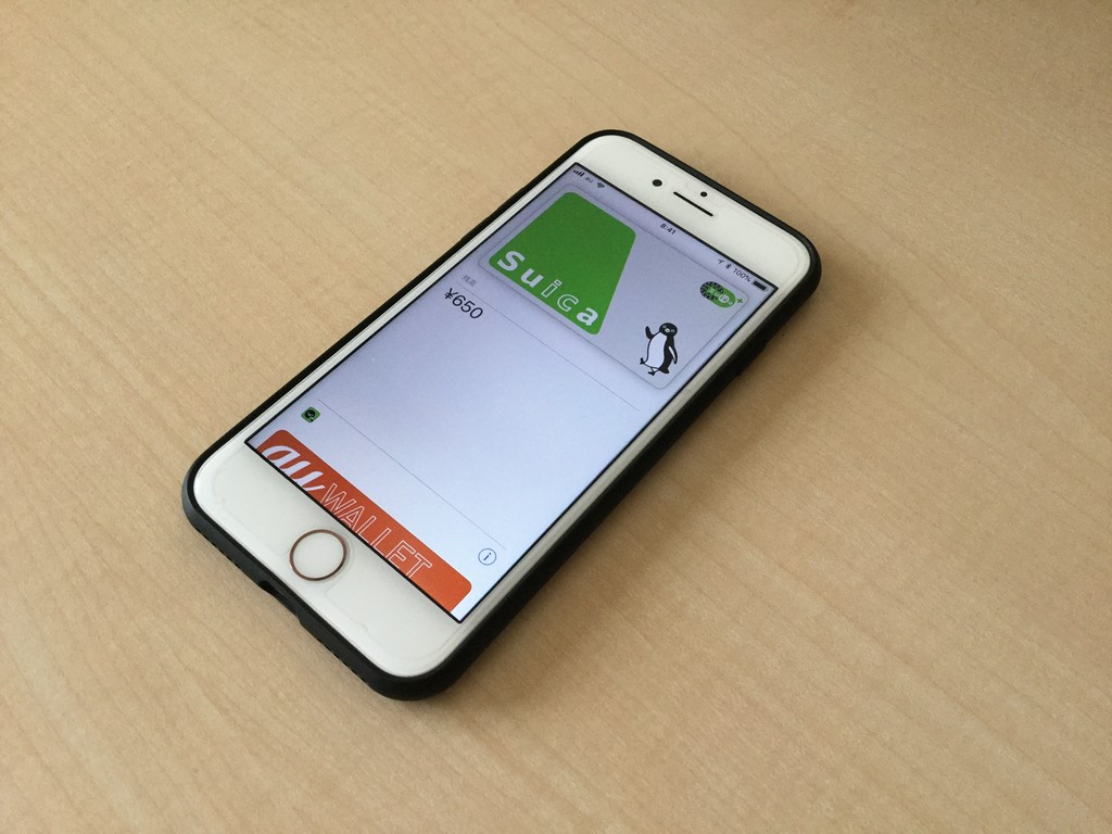 関西で Suica On Apple Pay 雑感