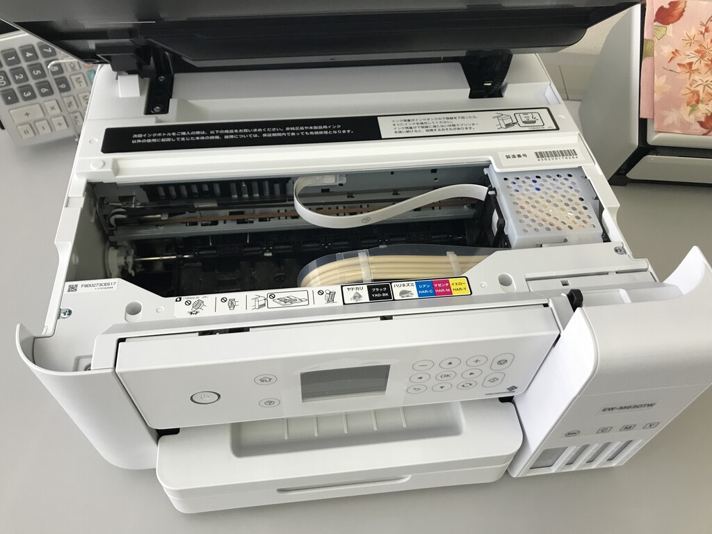 EPSON 複合機 EW-M630TW 雑感 | hyt adversaria