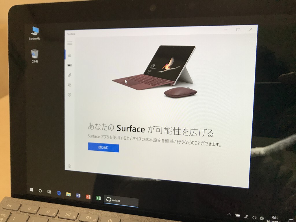 15179円 有名ブランド マイクロソフト Surface Go MHN-00014 office付き