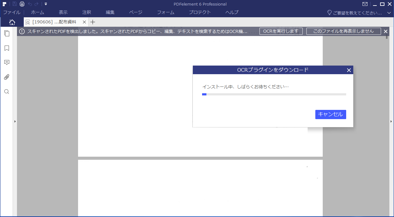 wondershare pdfelement shortcuts corop wondershare pdfelement shortcuts corop