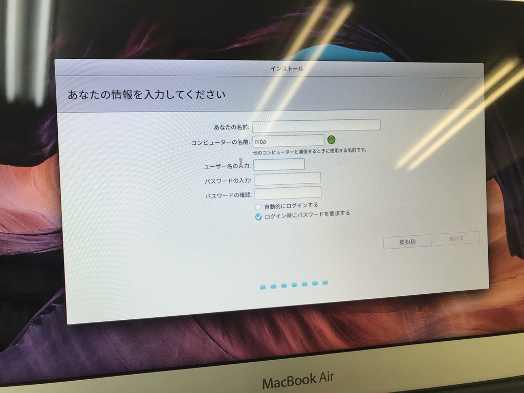 Elementary Os 5 0 Juno を Macbook Air 11 に入れてみた備忘録