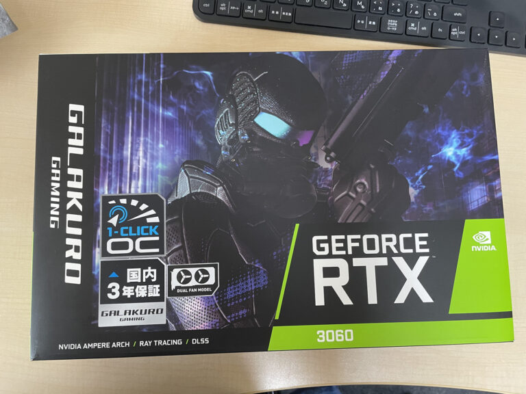 Geforce 3060 を eGPU 化して Windows 11 で使う備忘録 hyt adversaria