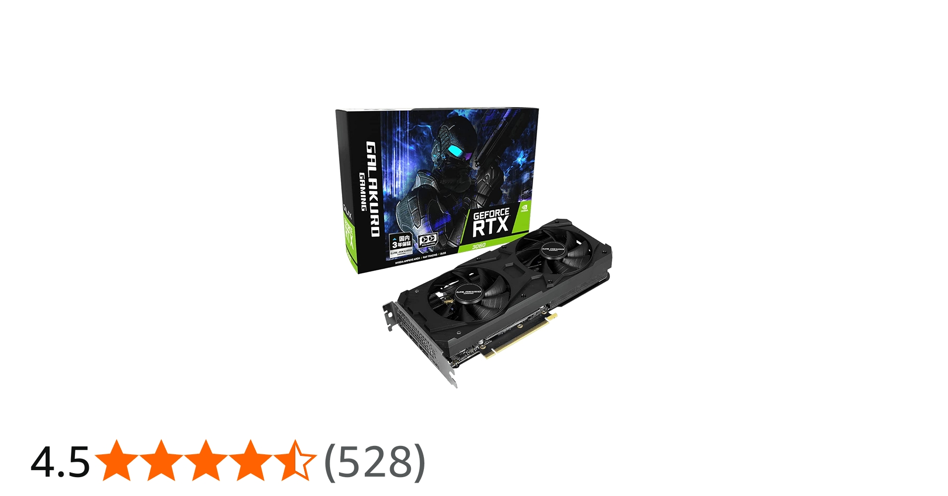 Geforce 3060 を eGPU 化して Windows 11 で使う備忘録 | hyt adversaria