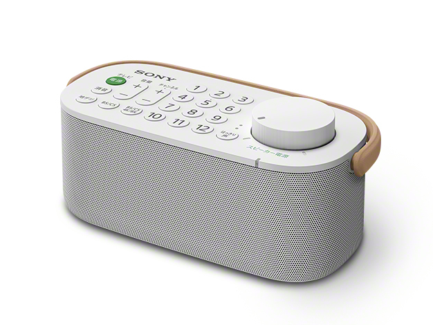SRS-WS1 SONYワイヤレススピーカー いまごろ Sony SRS-WS1 を使ってみた雑感 | hyt adversaria